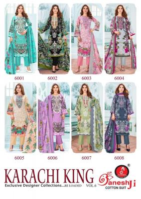 Ganeshji karachi king vol-6 wholesale dress material online shops kolkata